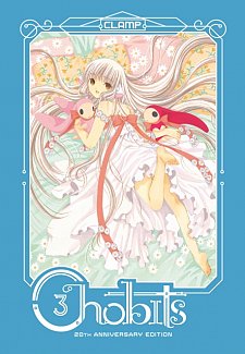 Chobits 20th Anniversary Edition Vol.  3 (Hardcover)