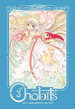 Chobits 20th Anniversary Edition Vol.  3 (Hardcover) - MangaShop.ro