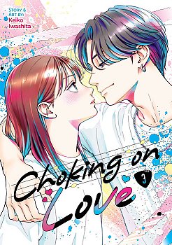 Choking on Love Vol. 3 manga