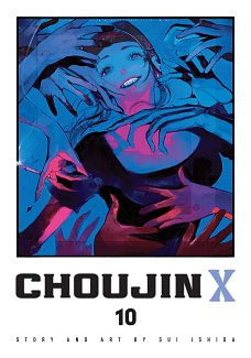 Choujin X, Vol. 10 manga
