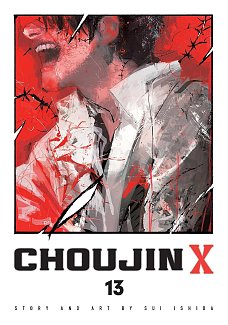Choujin X, Vol. 13 manga