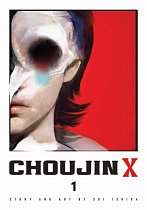 Choujin X, Vol. 1 manga