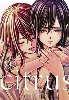 Citrus Vol.  9