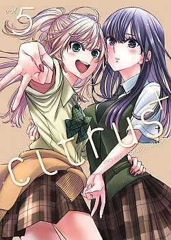 Citrus Plus Vol. 5 - MangaShop.ro