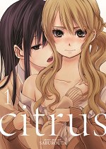 Citrus Vol.  1 manga