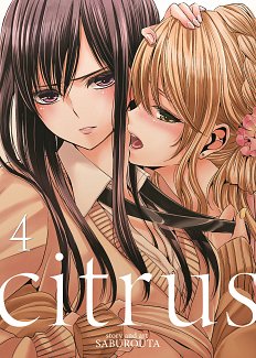 Citrus Vol.  4