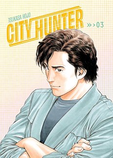 City Hunter Omnibus Vol. 3 (Three Volumes in One) manga
