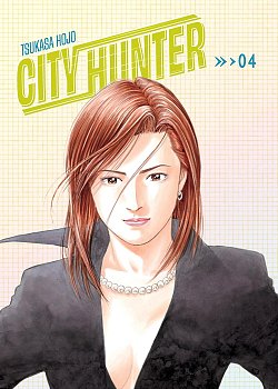 City Hunter Omnibus Vol. 4 (Three Volumes in One) manga