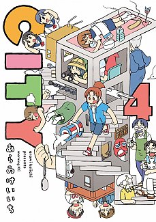 City Vol.  4