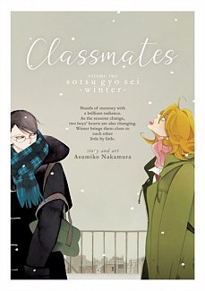 Classmates Vol. 2 Sotsu Gyo SEI