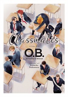 Classmates Vol.  5: O.B.