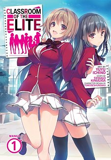 Classroom of the Elite (Manga) Vol.  1