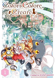 Colori Colore Creare Vol.1 manga