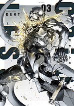 Colorless Vol. 3 manga
