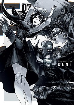 Colorless Vol. 7 - MangaShop.ro