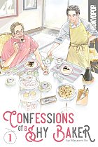 Confessions of a Shy Baker, Volume 1: Volume 1 manga