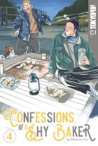 Confessions of a Shy Baker, Volume 4 manga