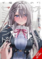 Convenient Semi-Friend, Vol. 1 manga
