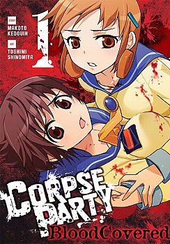 Corpse Party: Blood Covered Vol.  1 - MangaShop.ro