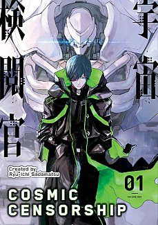 Cosmic Censorship Vol.1 manga