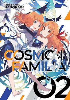 Cosmo Familia Vol.  2