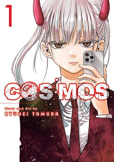 Cosmos, Vol. 1 manga