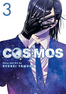 Cosmos, Vol. 3 manga