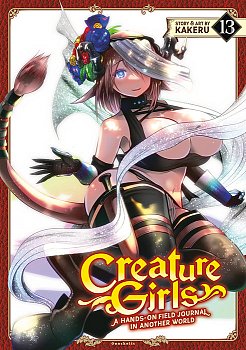 Creature Girls: A Hands-On Field Journal in Another World Vol. 13 manga