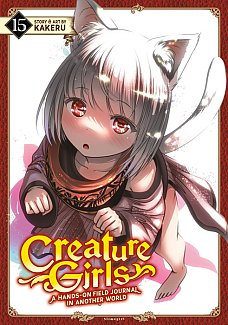 Creature Girls: A Hands-On Field Journal in Another World Vol. 15 manga