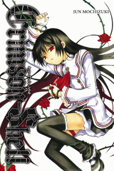 Crimson Shell - MangaShop.ro