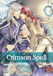 Crimson Spell [SuBlime] Vol.  5