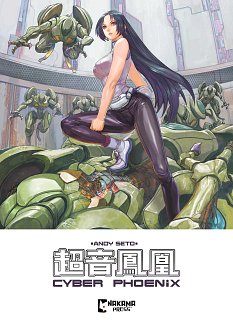 Cyber Phoenix manga
