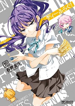 D-Frag! Vol. 16 - MangaShop.ro