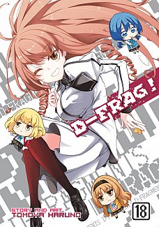 D-Frag! Vol. 18