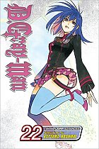 D.Gray-man Vol. 22 manga
