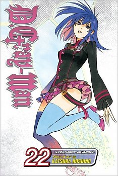 D.Gray-man Vol. 22 - MangaShop.ro