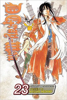 D.Gray-man Vol. 23