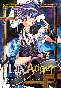 D.N.Angel New Edition, Vol. 2 manga