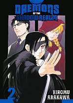 Daemons of the Shadow Realm 02 manga