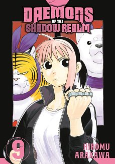 Daemons of the Shadow Realm 09 manga