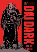 Dai Dark Deluxe Edition 1 (Vol. 1-3 Hardcover Omnibus) (Hardcover) manga