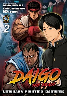 Daigo: The Beast: Umehara Fighting Gamers! Vol.  2
