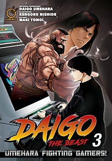 Daigo: The Beast: Umehara Fighting Gamers! Vol.  3