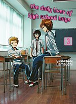 The Daily Lives of High School Boys Vol.  3 manga