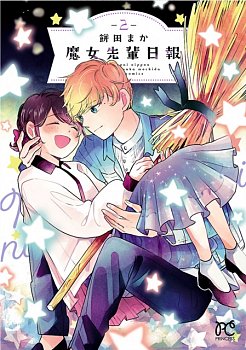 Daily Report about My Witch Senpai Vol. 2 - MangaShop.ro