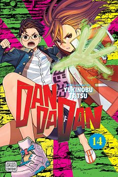 Dandadan, Vol. 14 manga
