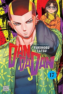 Dandadan, Vol. 17 manga
