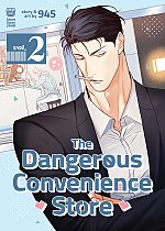 The Dangerous Convenience Store Vol. 2 manga