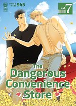 Dangerous Convenience Store Vol. 7 manga