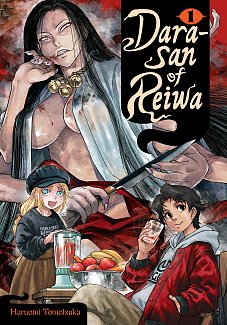 Dara-San of Reiwa, Vol. 1 manga